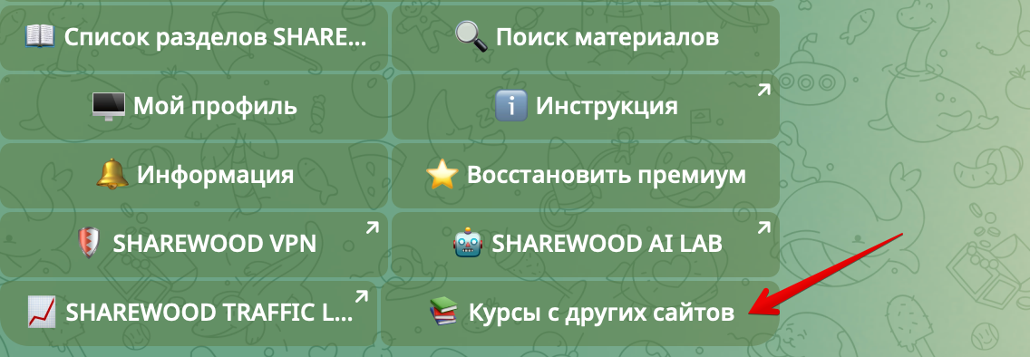 1780597271550.png