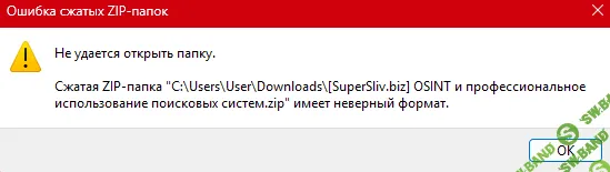 1785945317780.png