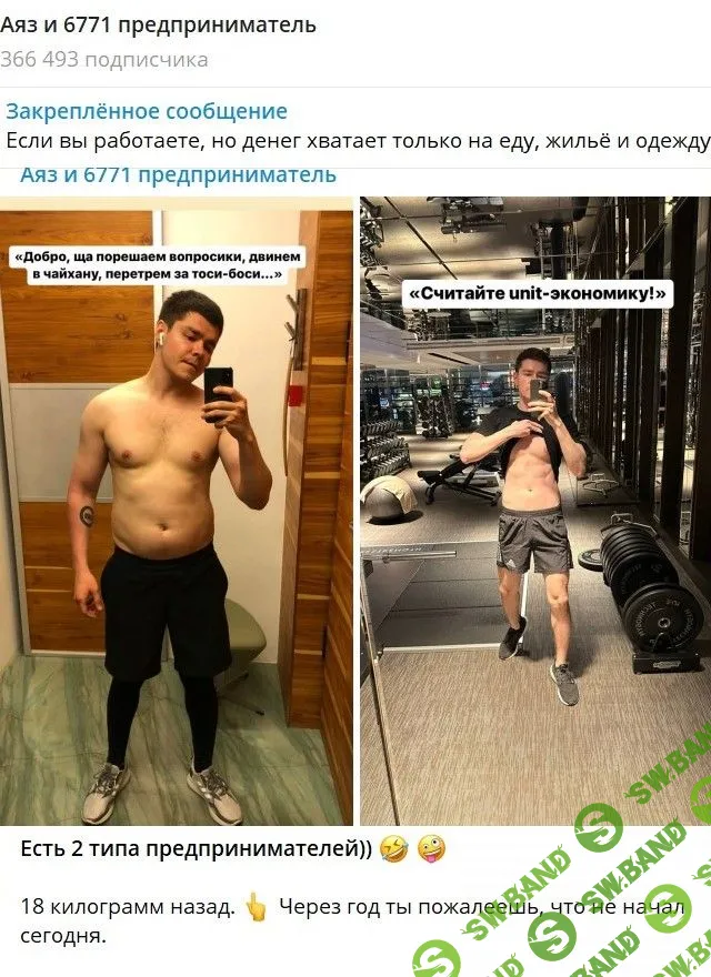 18kg.jpg