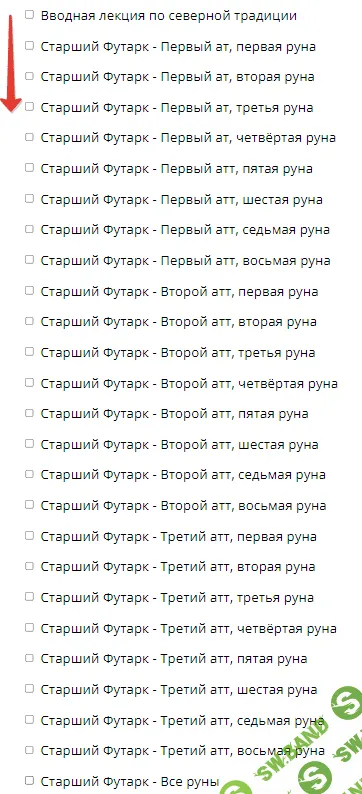 2024-03-05_10-12-36.png