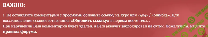 215454.PNG