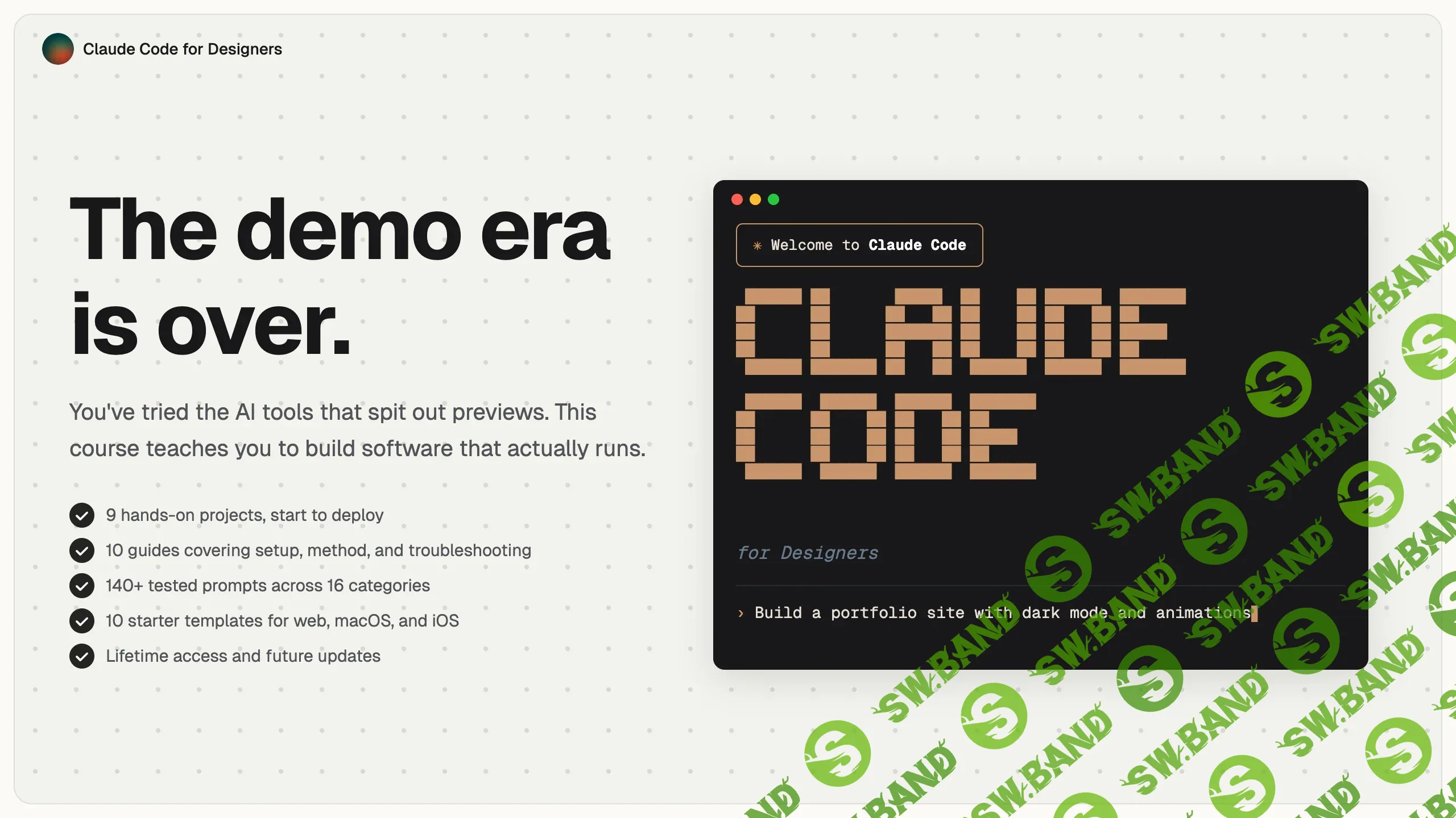 [AI Design Lab] Claude Code для дизайнеров (2026)