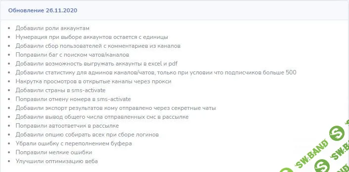 AJoE5prczvU.jpg