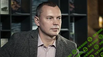 [Александр Палиенко] Вебинар «Информация» (2016)