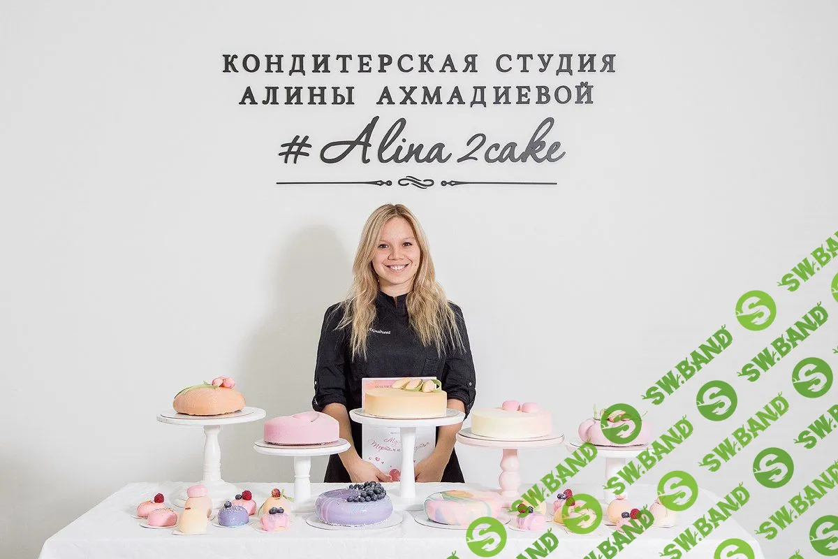 [Alina2cake School] Муссовые пирожные Три шоколада