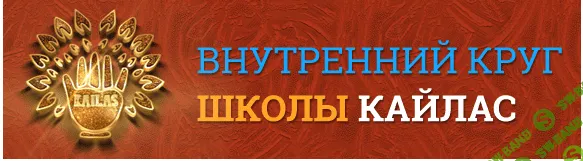 [Андрей Дуйко] SithiSound.Обретение колдовской силы