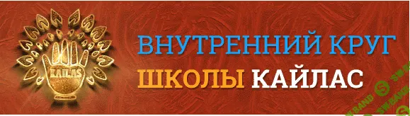 [Андрей Дуйко] SithiSound. От солевого горба на шее