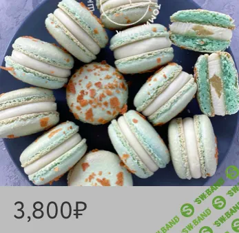 [Анна Томильчик] Сырные вкусы макарон (2022)