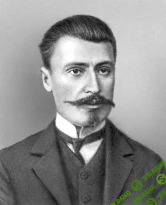 [Архэ] Российская социал-демократическая рабочая партия (меньшевиков) - портреты. Часть вторая (2025)
