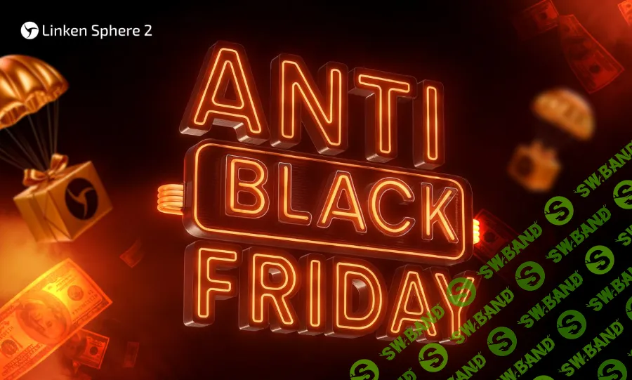 BLACK FRIDAY.png