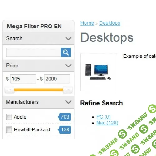 Brainy Filter Ultimate 5.0.5 - Фильтр товаров для Opencart 2.х
