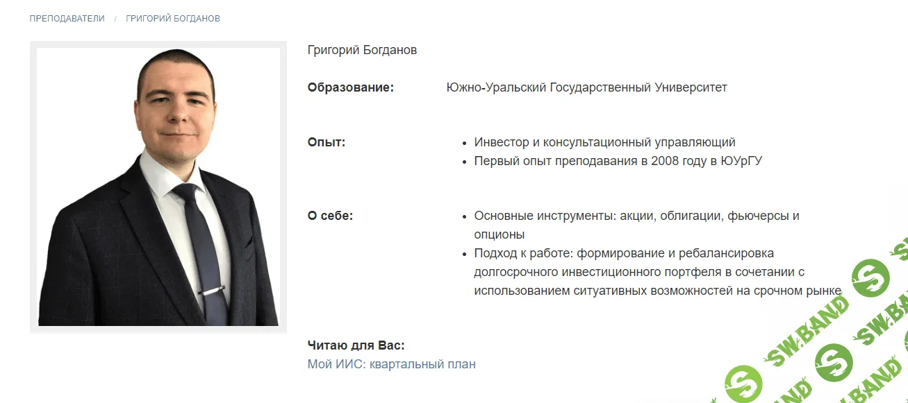 browser_GsZKlEB5oG.png