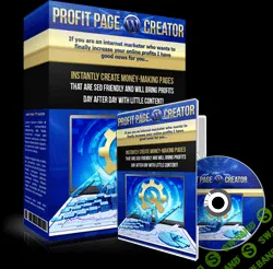 [businessstrategiesdotcom] WP PROFIT PAGE CREATOR-генерация продаж