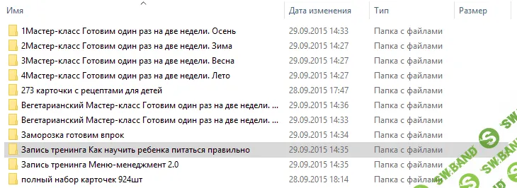 ce8b7239a8a0d613cbe968e1ee04a7ec.png