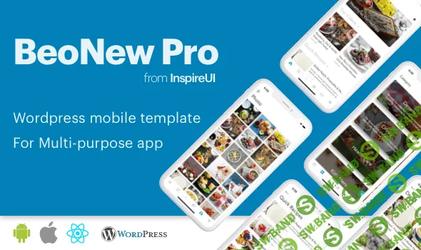 [Codecanyon] BeoNews Pro v2.9.1 - нативное мобильное приложение для Wordpress