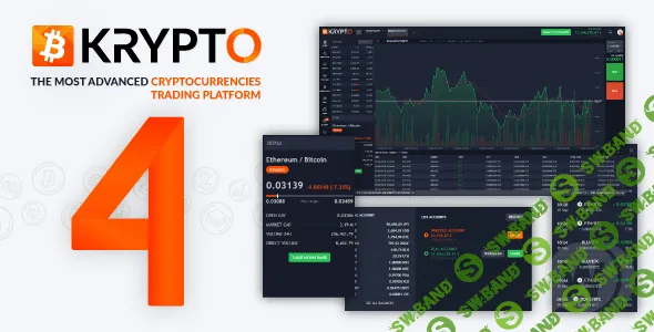 [CodeCanyon] Krypto v4.0.2 - скрипт сервиса криптовалюты