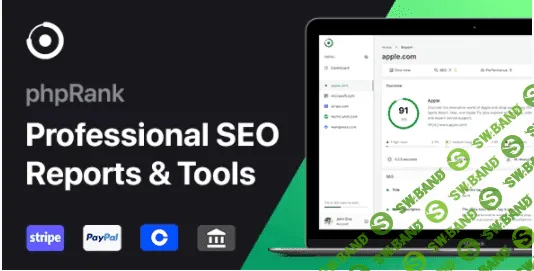 [codecanyon] phpRank v1.1.0 NULLED - скрипт SEO-отчетов и инструментов (SaaS) (2022)