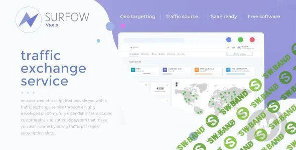 [CodeCanyon] Surfow v6.0 - сервис обмена трафиком
