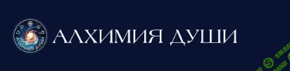 [Денис Куталёв] Быстрые элекции для важных дел (2024)