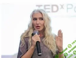 [Екатерина Любимова] Техники и продвинутые фишки: провокаций, орального секса, мануальные техники, анальные ласки мужчине (2020)