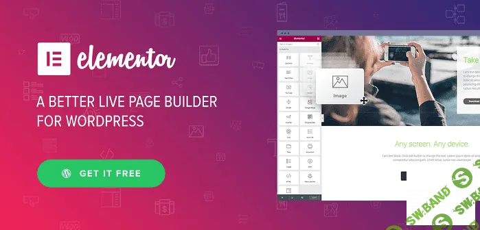 Elementor PRO v2.1.9 - конструктор страниц WordPress