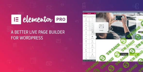 Elementor PRO v2.5.0 NULLED - конструктор страниц WordPress