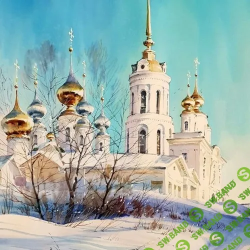 [enterclass, Виталий Черногалов] Золото куполов (2026)