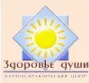 [Ермошин] Психокатализ. Модуль 4