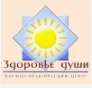 [Ермошин] Психокатализ. Модуль 5