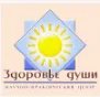 [Ермошин] Психокатализ. Модуль 6