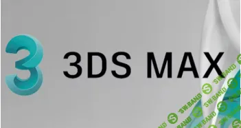 [Георгий Культиков] 3ds max от новичка до профи. Для дизайнеров интерьера (2019)