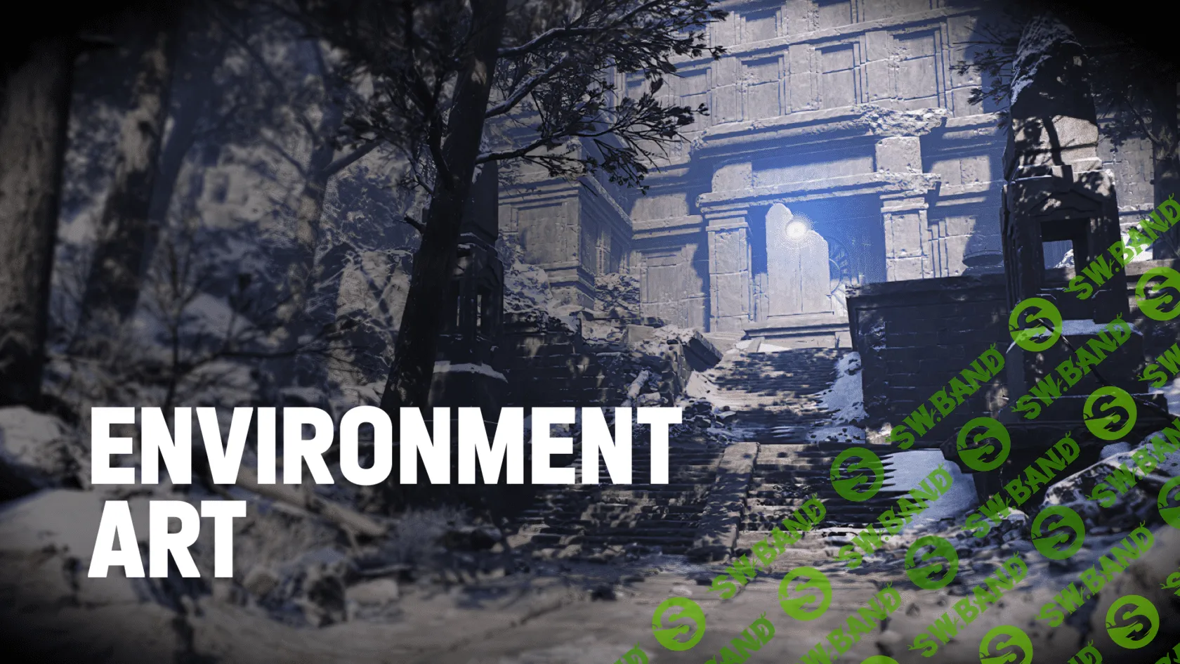 [Игорь Емельянов] Environment Art (2021)