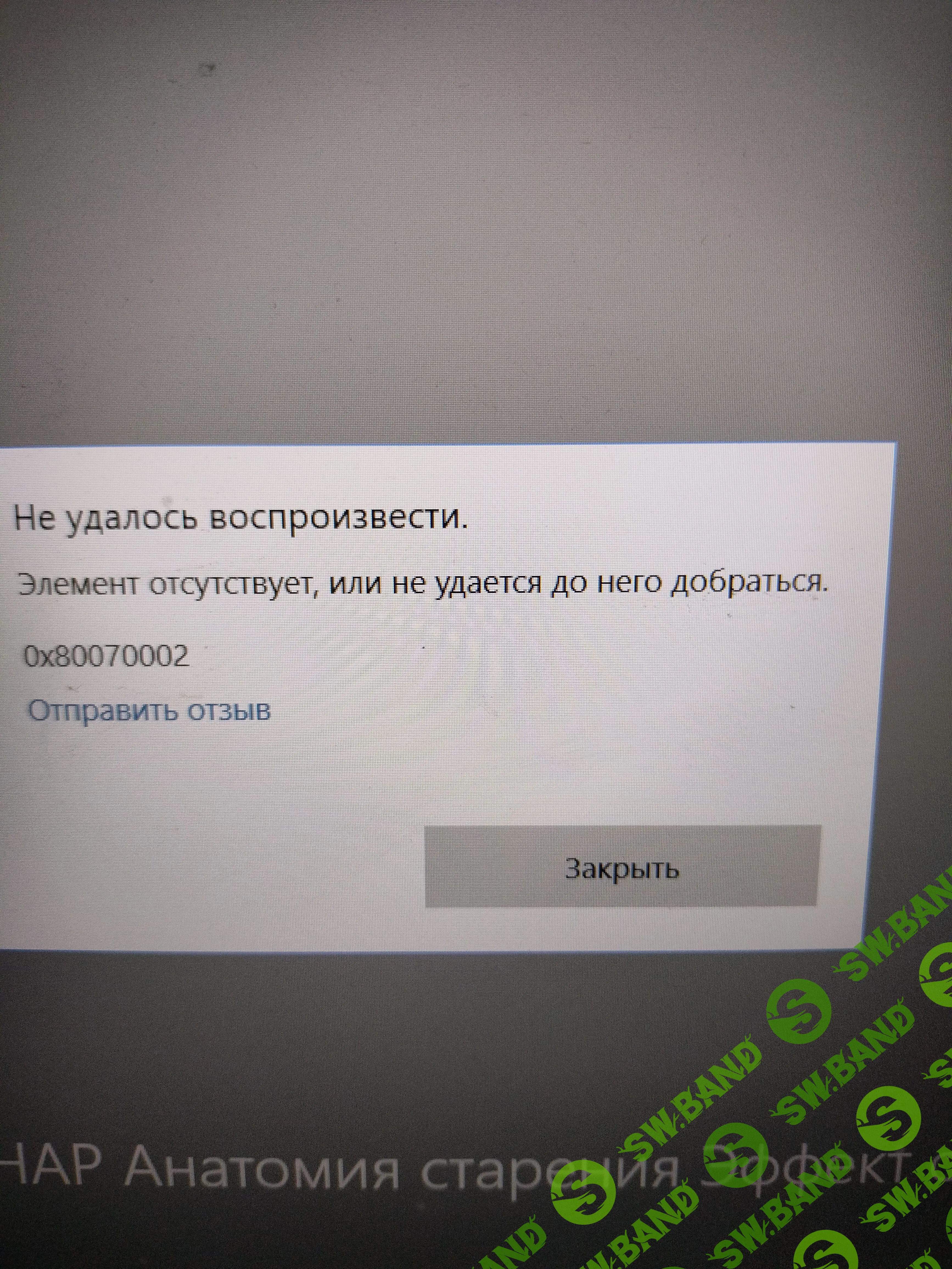 IMG20231212184406.jpg