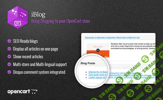 [iSense] iBlog 2.4