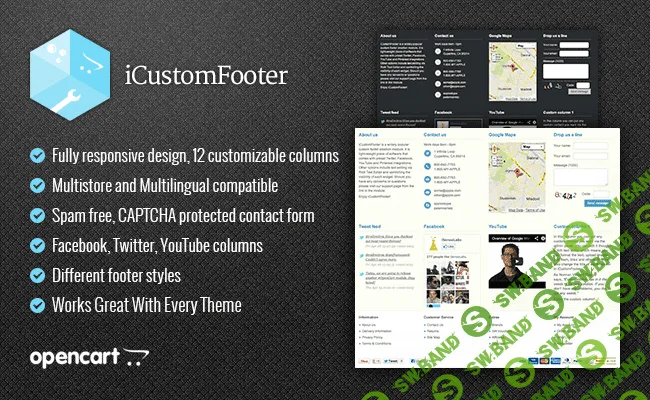 [iSense] iCustomFooter 2.0.6