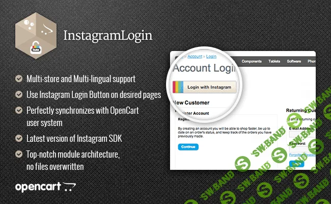 [iSense] InstagramLogin 1.2.2