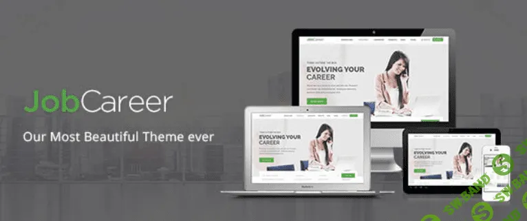 [JobCareer v2.0] Каталог / работа / доска обьявлений WordPress шаблон