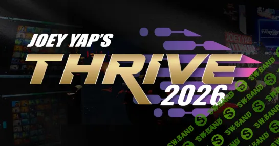 [Joey Yap] Процветание 2026 Thrive 2026 (2025)