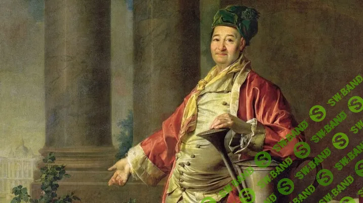 [Юлия Уварова] Династия Демидовых: кузнецы, заводчики, меценаты (2026)