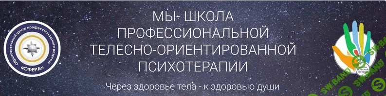 [Константин Дуплищев] От страха к радости (2019)