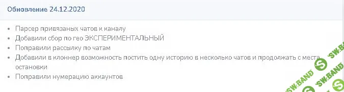 L_2hEfKQwg0.jpg