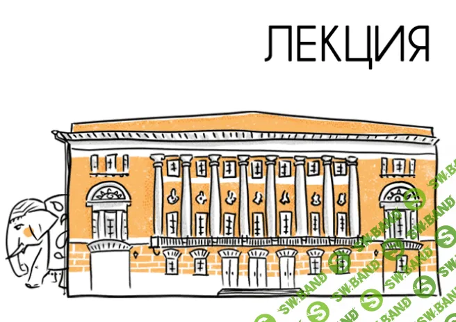 [Музей Востока] Восемь городов Дели (2024)