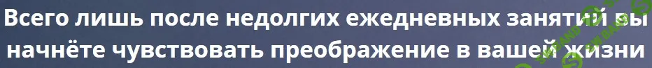 [Неоглори] Знаменитая китайская гимнастика для сохранения здоровья в старшем и пожилом возрасте (2020)