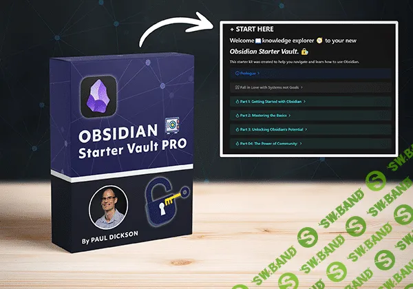 [Paul's Vault Members] Стартовый набор Obsidian Vault PRO (2025)