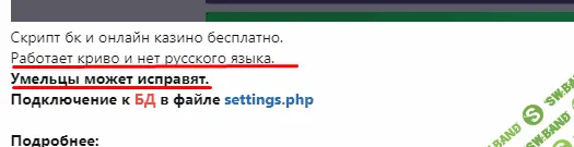 Screenshot_1.png