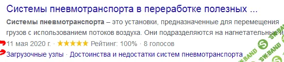 Screenshot_1.png