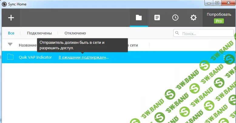 Screenshot_196.png
