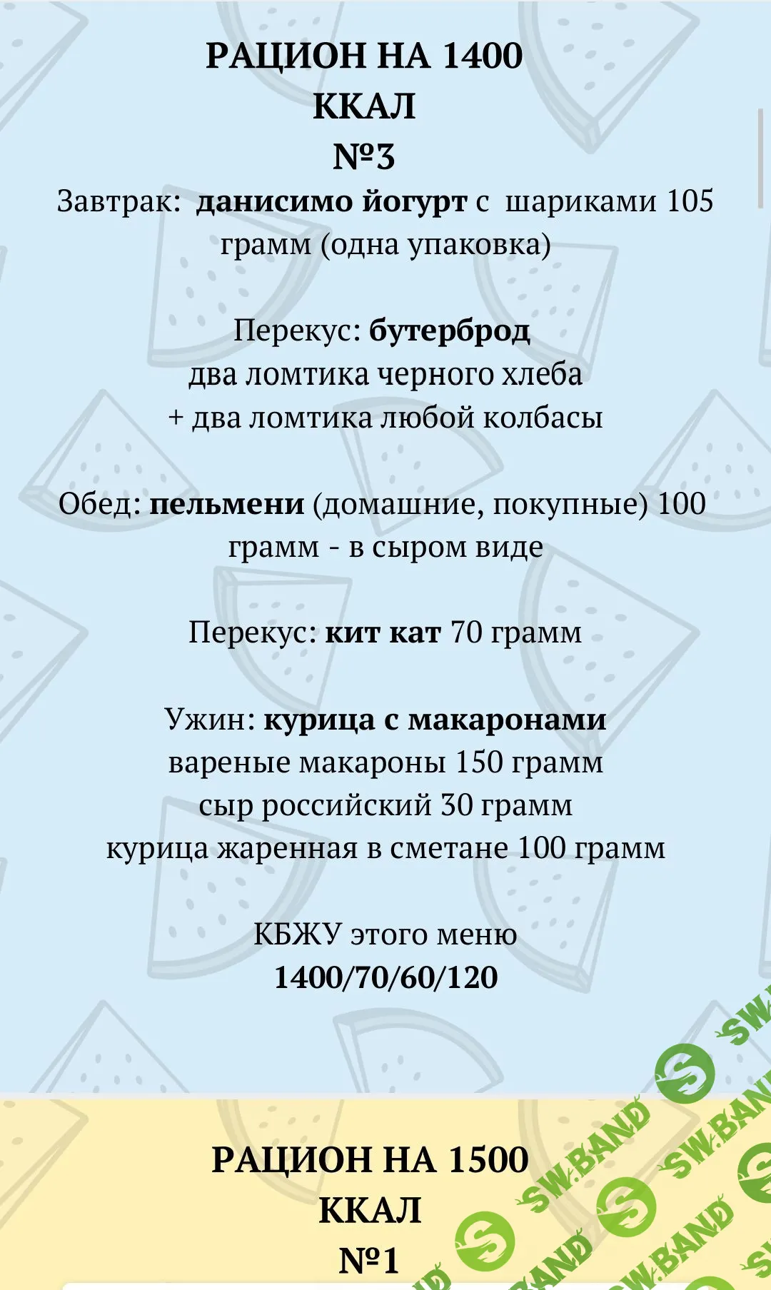Screenshot_2021-05-18-22-15-59-31.jpg