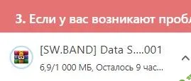 Screenshot_208.jpg