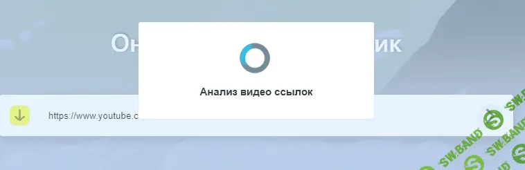 Screenshot_4.png